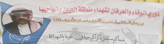  - copy.jpg