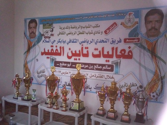 0103171708.jpg