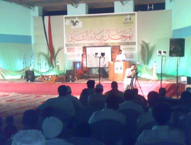 07092009554.jpg