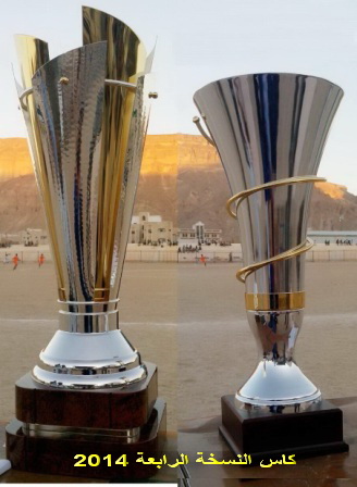 1      v2014.jpg