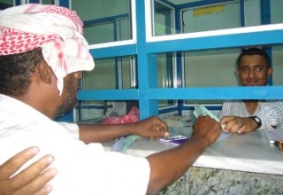 11111111sayun_bost_re3ayah.jpg