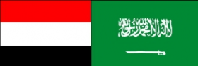 11111111yemen-saudi-flag.jpg