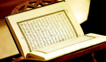 111111Quran.jpg