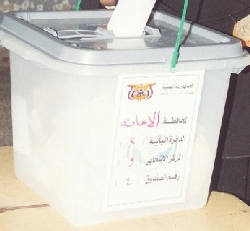 111111box.-entkhabat.jpg