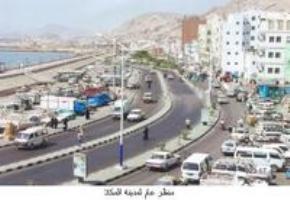 111111mukalla_to_medium.jpg