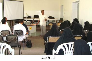 11111amradh-adwaa.JPG