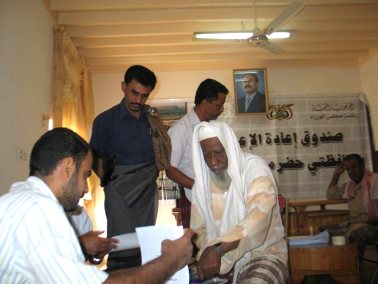 1111eemar-say1.jpg