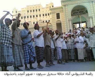 1111haft-sheel.jpg