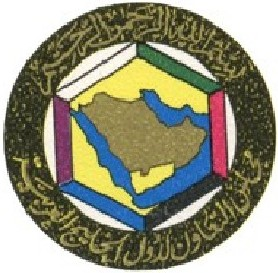 1111shaar-sehh-gulf.jpg