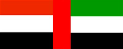 1111yemen-emarat.jpg