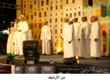 111mhrjan-muk-en4.jpg