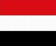 111yemen.jpg