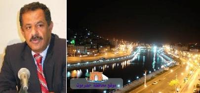 11Mojawer_Boss_wozara_Estemar_3.JPG