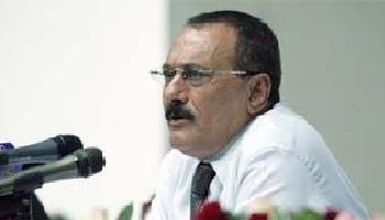 11President_Ali-Saleh_1.JPG