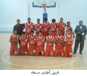 11ahly-sanaa.bmp