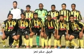 11al-sgr.bmp