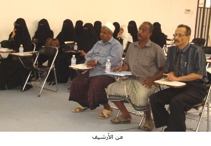 11alnoo-ejtmaey1.JPG