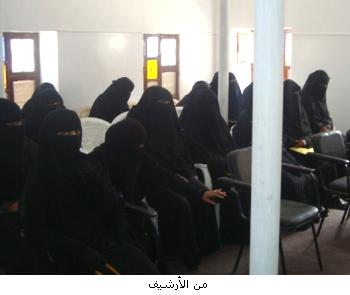 11dawrat-dfaa2.JPG