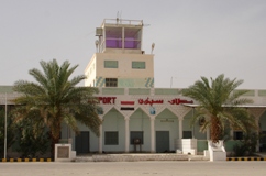 11matar.JPG