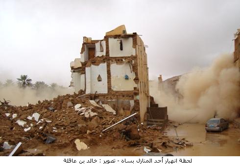 11sah-enhyar.JPG