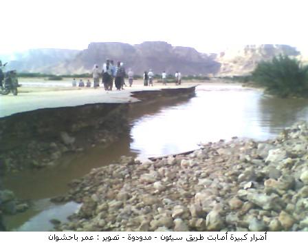 11say-mdoodh.jpg