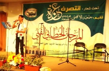 11sayun_20140913_1.JPG