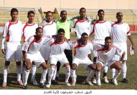 11shaeb-had1.jpg