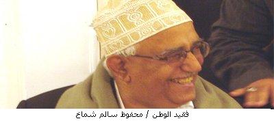 11shmakh.jpg