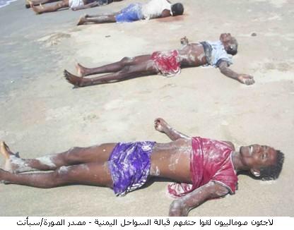 11somaly-daid.jpg