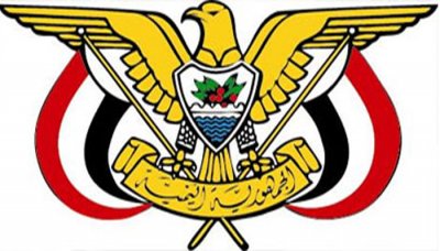 11yemen-13-bird.jpg