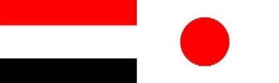 11yemen-japan.jpg