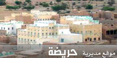 1Horydha.jpg