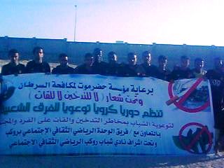 1IMG0085A.jpg