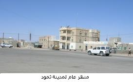 1Thamood_2012_01.JPG