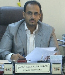 1addayny_governer_hadhramaut.jpg