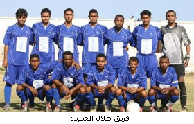 1al-hlal.bmp