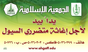 1algadm.jpg