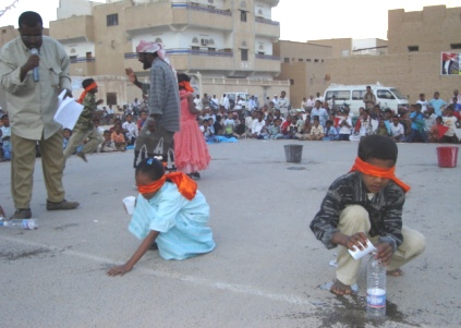 1alkhattab.JPG