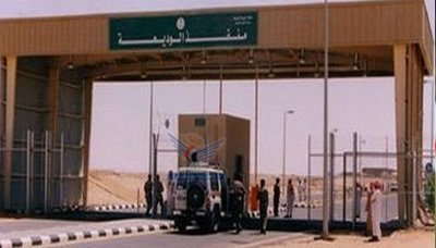 1alwadeeaa_20131012_1.jpg