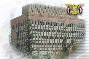 1bank.jpg
