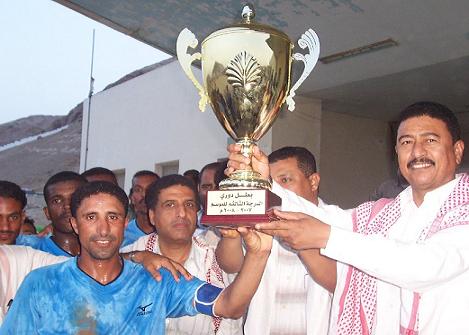 1baymen-dis-sharqiaa.JPG