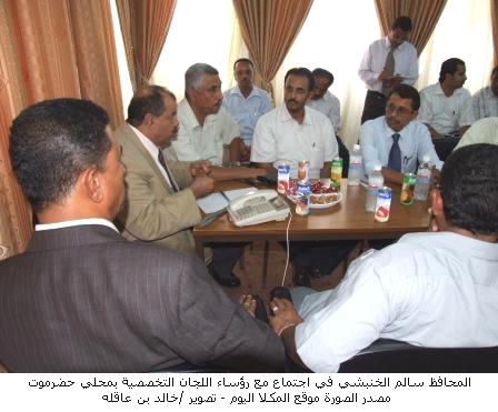 1diwan-mhafth.jpg