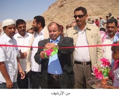 1eftetah-mshroo-had-khan2.JPG