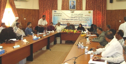 1ftah-taleem.JPG