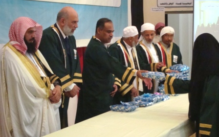 1guran-kolg.JPG