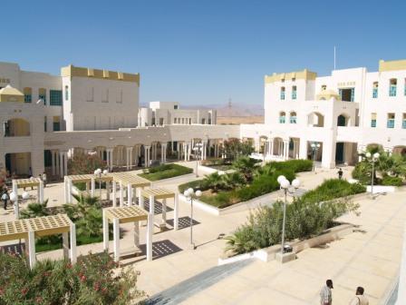1hadhramaut-univirsty_11.jpg