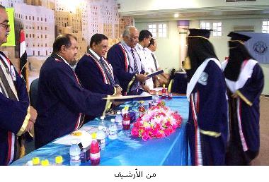 1khanbshy-tkreem-had-uni.JPG