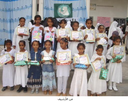 1khattab-2008.JPG