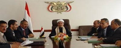 1majles_algadaala3la.jpg