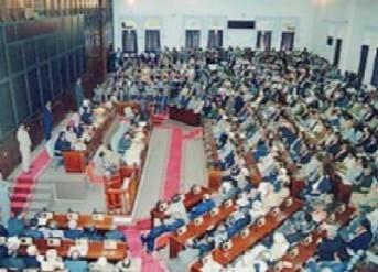 1majles_nowaab.JPG
